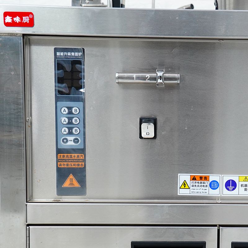 Bộ nồi nấu phở đôi và máy nhúng phở tự động JZML-3G-H30-30 ava7 bo noi nau pho doi may nhung pho mi tu dong ns jzml 3g h30 30
