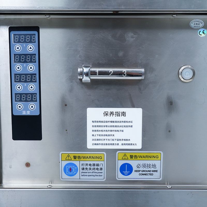 Bếp trụng mì phở tự động 3 giỏ kèm nồi nước dùng và khay gia vị NS-DB-3-503 bep trung mi pho nang ha 3 gio tich hop noi nuoc dung va khay gia vi ns db 3 503 ava 3