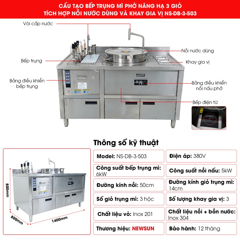 Bếp trụng mì phở tự động 3 giỏ kèm nồi nước dùng và khay gia vị NS-DB-3-503 Cấu tạo của bộ bếp trụng mì phở tự động 3 giỏ kèm nồi nước dùng và khay gia vị DB-3-503